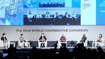 Congreso de Investigación y Foro Internacional sobre Derecho Cooperativo de la ACI