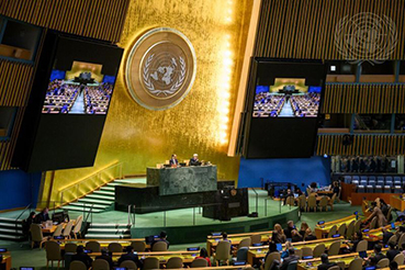 SEN#47 sesion plenaria ONU