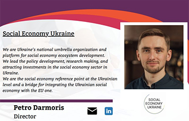 ¡Bienvenidos a «Social Economy Ukraine»!