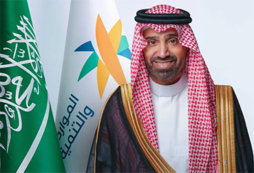 Saudi